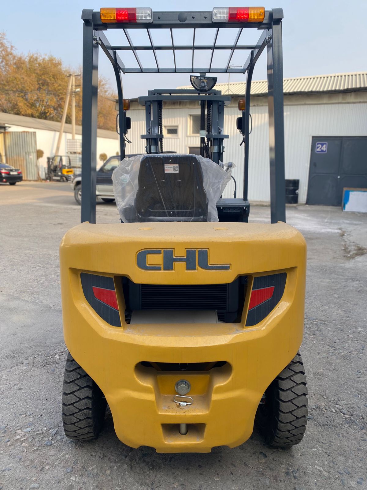CHL CPCD20 (2025)
