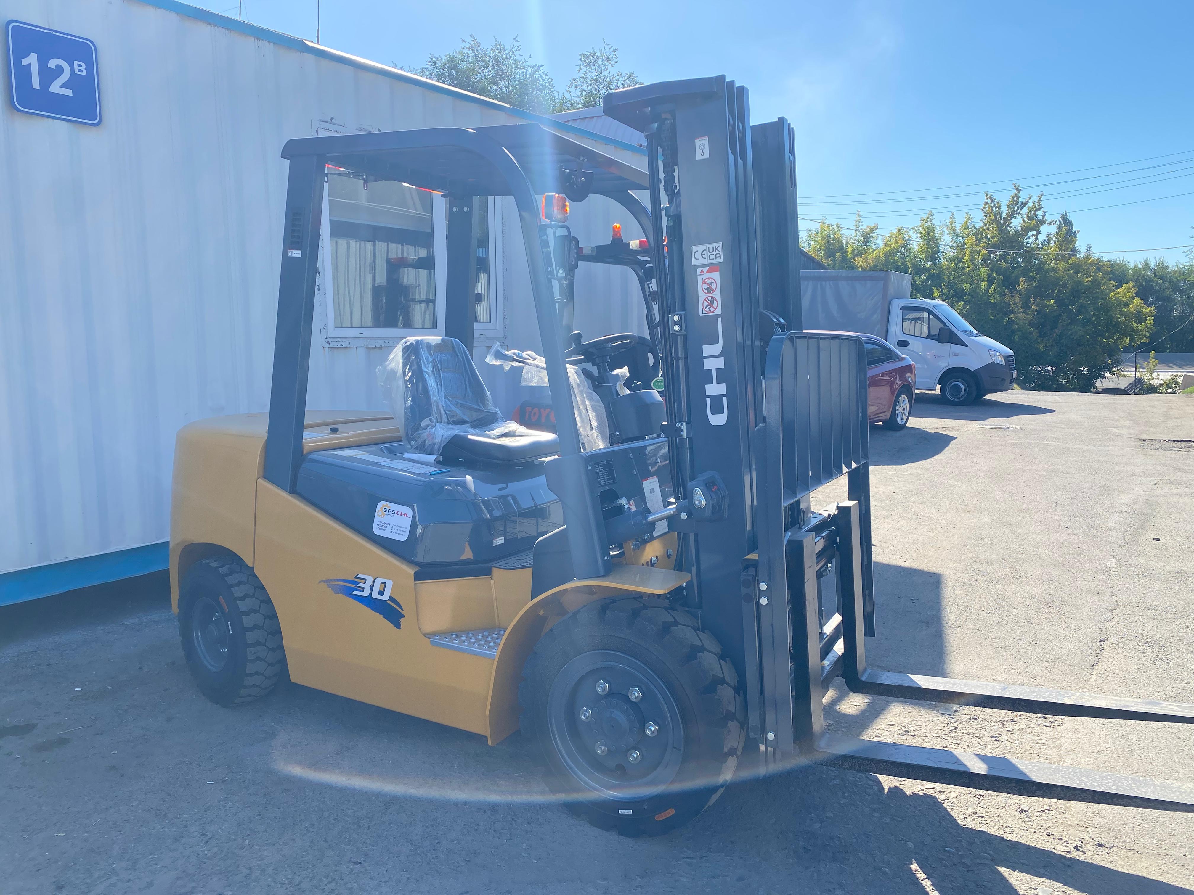 CHL CPCD20-Q22K2C